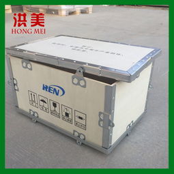 直銷(xiāo)鋼帶包邊膠合板免熏蒸木制包裝箱及托盤(pán)定制服務(wù)